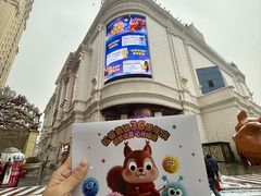 -松雷商业(南岗店)