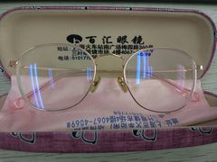 -PARKWAY·百汇眼镜(三叶眼镜城店)