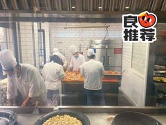 自助取餐区-大壶春生煎(四川中路店)