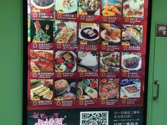 -小娘惹厨房Little Nyonya(狮城有约上榜店)