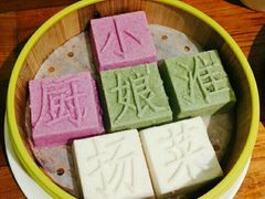 -小厨娘淮扬菜(清江苏宁广场店)