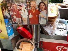 -詹爷爷乌节路街头冰淇淋