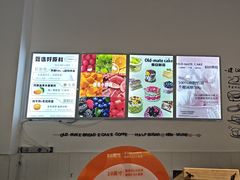 -旧识old mate·烘焙蛋糕店