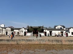 -清漾毛氏文化村