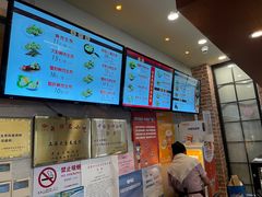 -大壶春生煎(四川中路店)