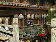 -龙姐私房菜(和顺古镇店)