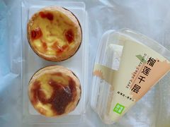 -奈雪的茶(石家庄万象城店)