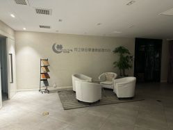 -月之旅·尊 高端月子会所(科馨别墅一店)
