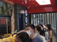 -東更道点心行(利客来店)