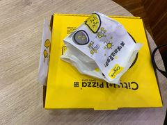 -City1+1城市比萨·意面(摩天活力城店)