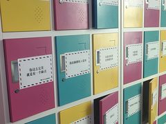 -星空失恋博物馆(双子塔旗舰店)