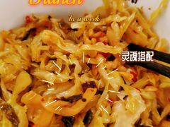 -李叁面馆(妇幼店)