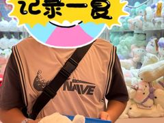 -汤姆熊欢乐世界(正大店)