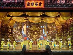 -横店影视城明清宫苑园区