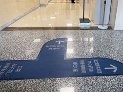 -北京高博博仁医院