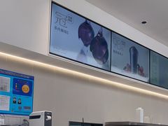 -喜茶(上海五角场万达店)