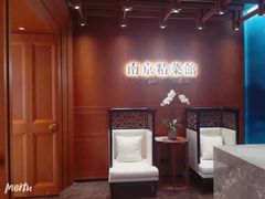 -A One Kitchen·南京精菜馆(晶丽酒店店)