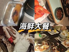 -乔哥铭洋海鲜自助(皇城恒隆广场店)