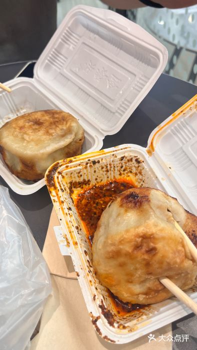 宝瑞门钉肉饼店图片