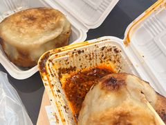 -宝瑞门钉肉饼店