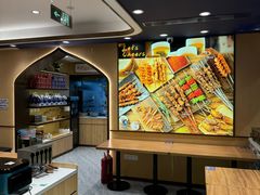 -西部马华清真兰州牛肉面·烧烤夜市(关东店)