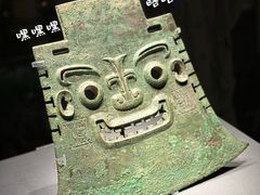 -山东博物馆