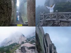-天柱山风景区