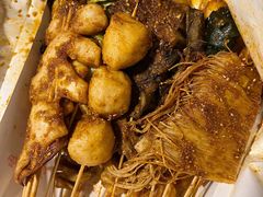 -新林麻辣串(西市场总店)