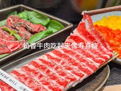 -山缓缓火锅(上海闵行龙湖店)