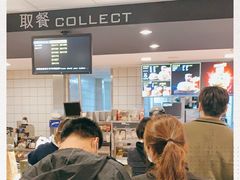 -麦当劳(新城市广场店)