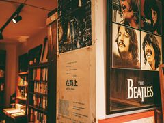 -麦田书店(国防路店)