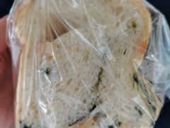 -面包与我Bread Or Me(长城汇店)