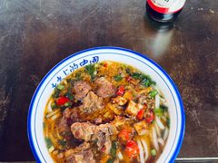 -虎子面粉馆(五一东村店)