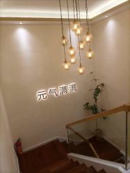 -可樱汇·美容洗发SPA