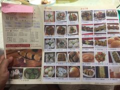 菜单-聚鲜港（五洞）牛肉自选火锅