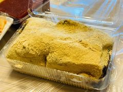 驴打滚-清真·白记年糕(牛街北口店)