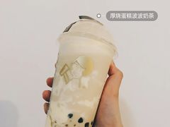 厚烧蛋糕波波奶茶-喜茶(深圳东门1234店)