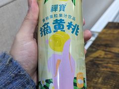 -姐妹辣糊糊(朝阳巷二店)