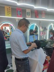 -Oh my head 发小儿童理发(探十里店)