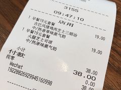 -星巴克(汕头群光广场店)