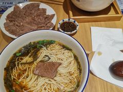 -马记永·兰州牛肉面(天通苑家乐福店)