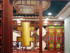 -点都德(龙之梦店)