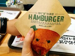 -魏家凉皮(祈年大厦店)