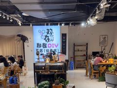 -郑在DIY·潮玩银饰绘画手作(中央大道旗舰店)