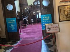 -青岛德国总督楼旧址博物馆