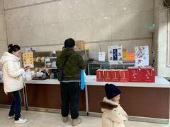 -清真全盛斋传统糕点(许士庙店)