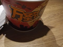 -肯德基(安定门店)