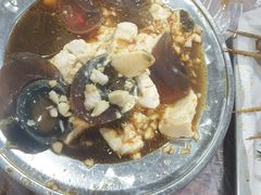 皮蛋拌豆腐-聂师傅油焖大虾