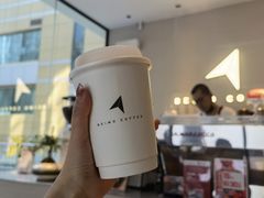 -北芒BEIMO COFFEE(五台山店)