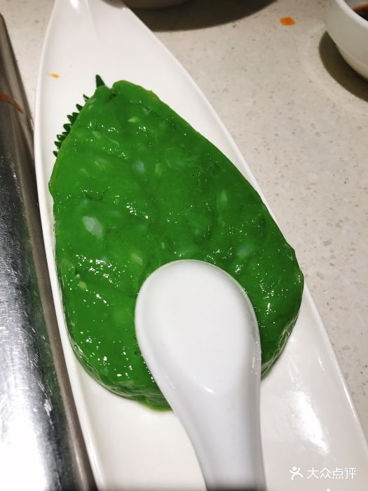 海底捞火锅(佳兆业广场店)墨鱼滑图片 - 第5张